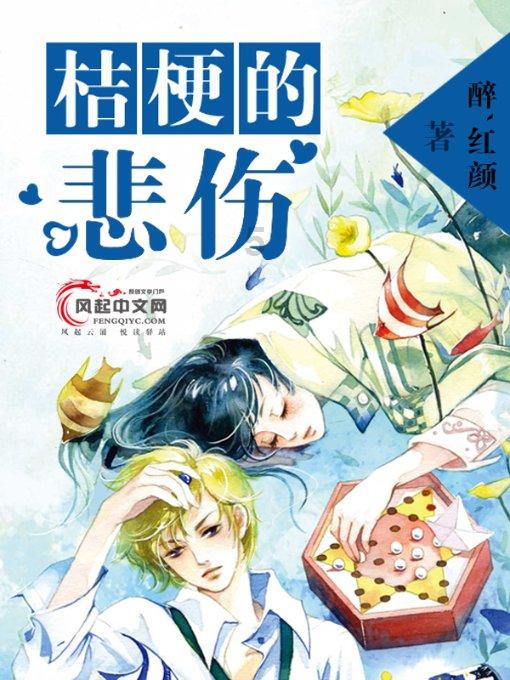 查询养老保险     部门服务到位