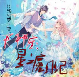 紫色魔法师守城中文版