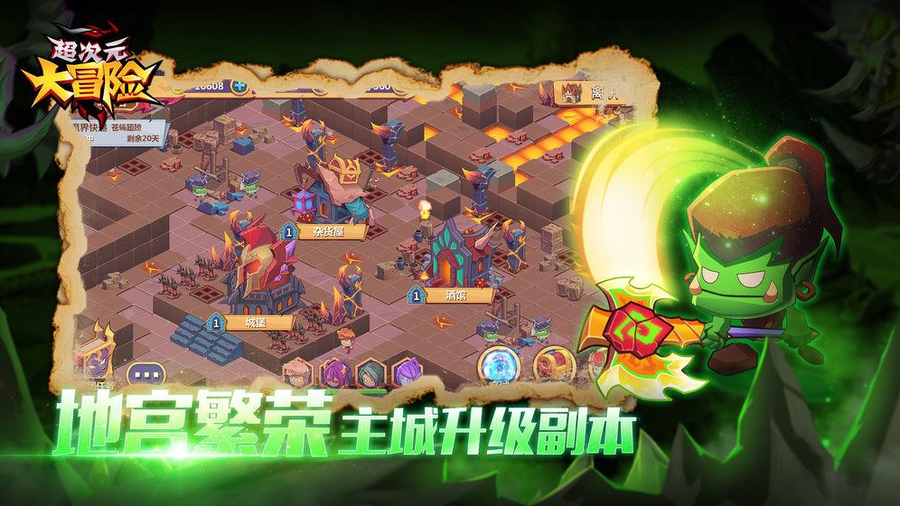 塞尔达：荒野之息