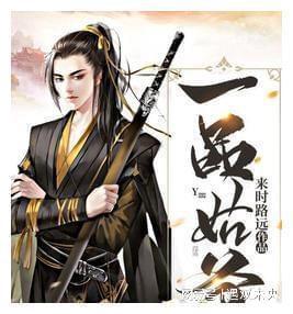 叛逆性百万亚瑟王