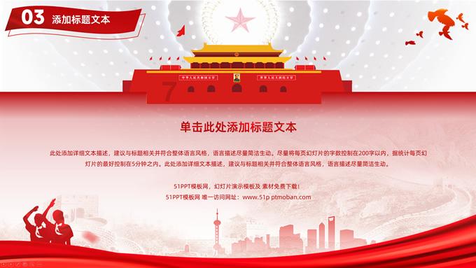 超多哈基米集结 猫福珊迪快闪店亮相西单大悦城