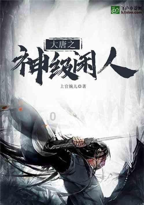 狮子座女生要怎么追？游戏画面