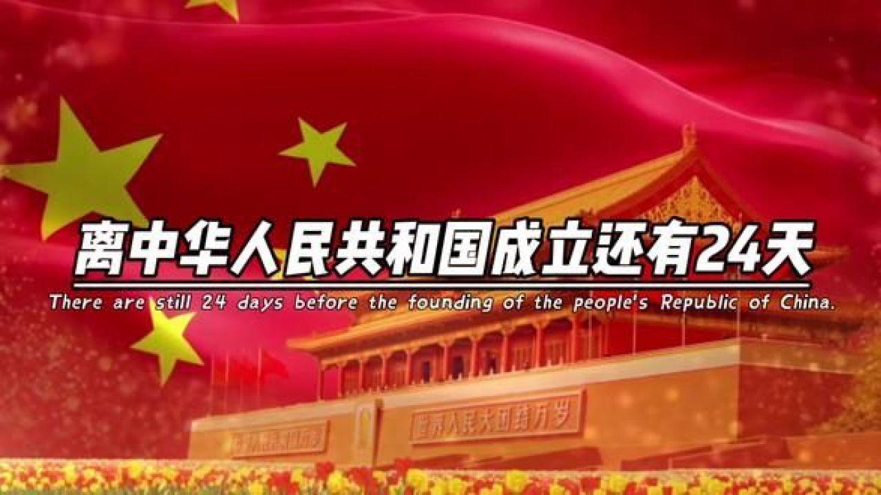 民生银行：做好养老金融文章 让金融服务更有温度