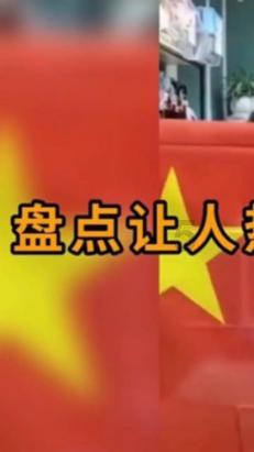 皇室派对夜