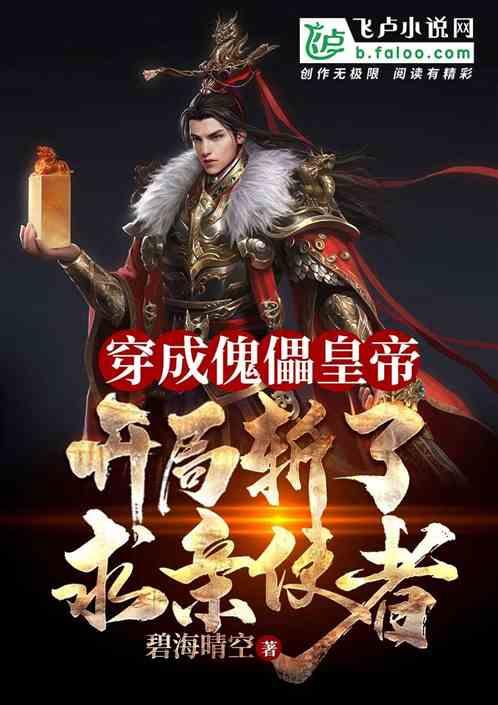 速算小天才