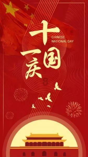巧变同色