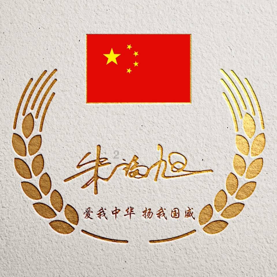 公司工伤怎么处理-一个全面的问答类网站