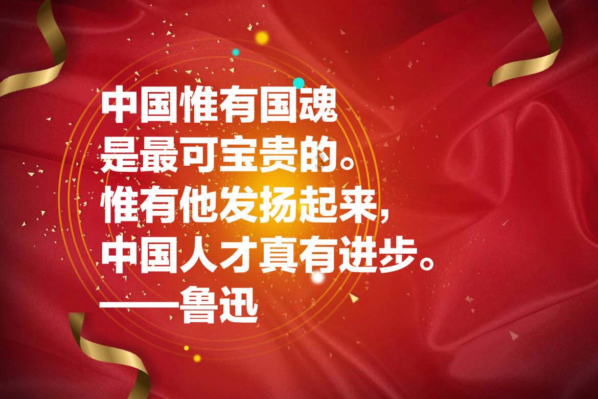 顾魏表白方式特别,肖战表现不落俗套,不愧是医学生