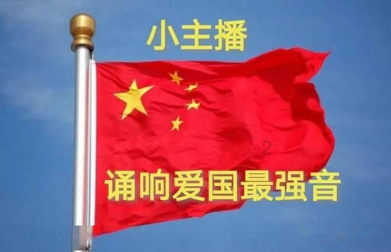 安全的港口