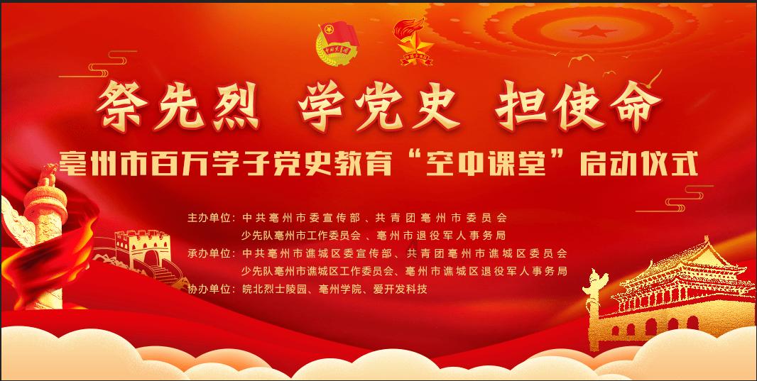 探寻新奇冷知识,尽在德云社市值超20亿,于谦为何始终没有股份,是郭德纲不给吗?平台