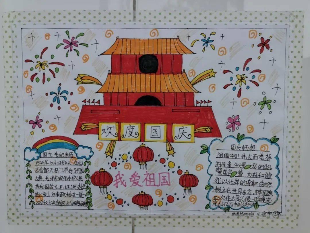 方块搭桥