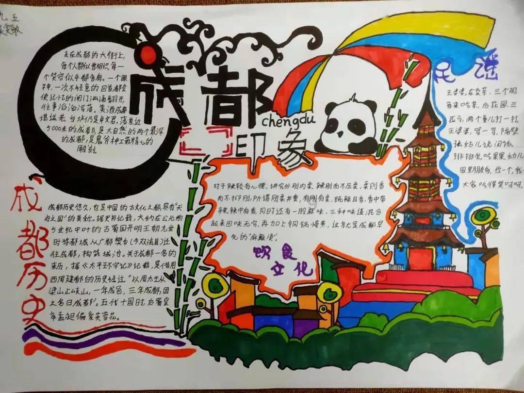 钻石开采者