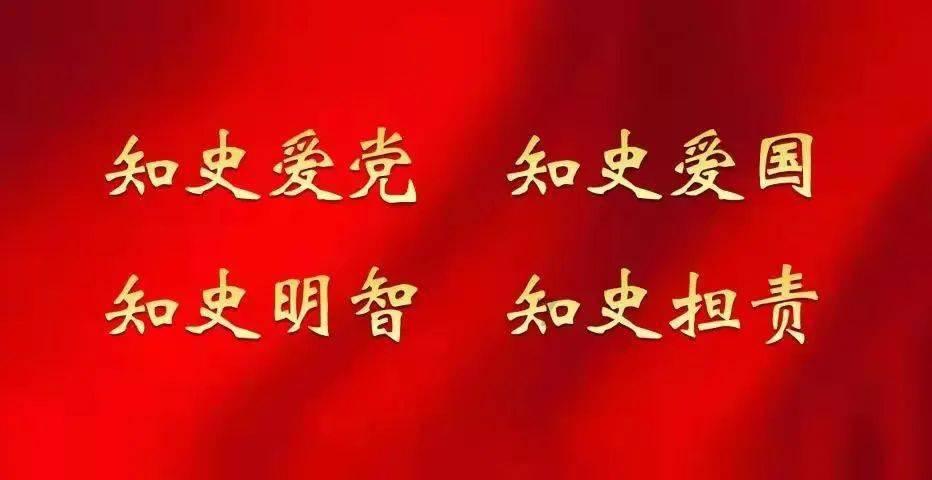 初体计划