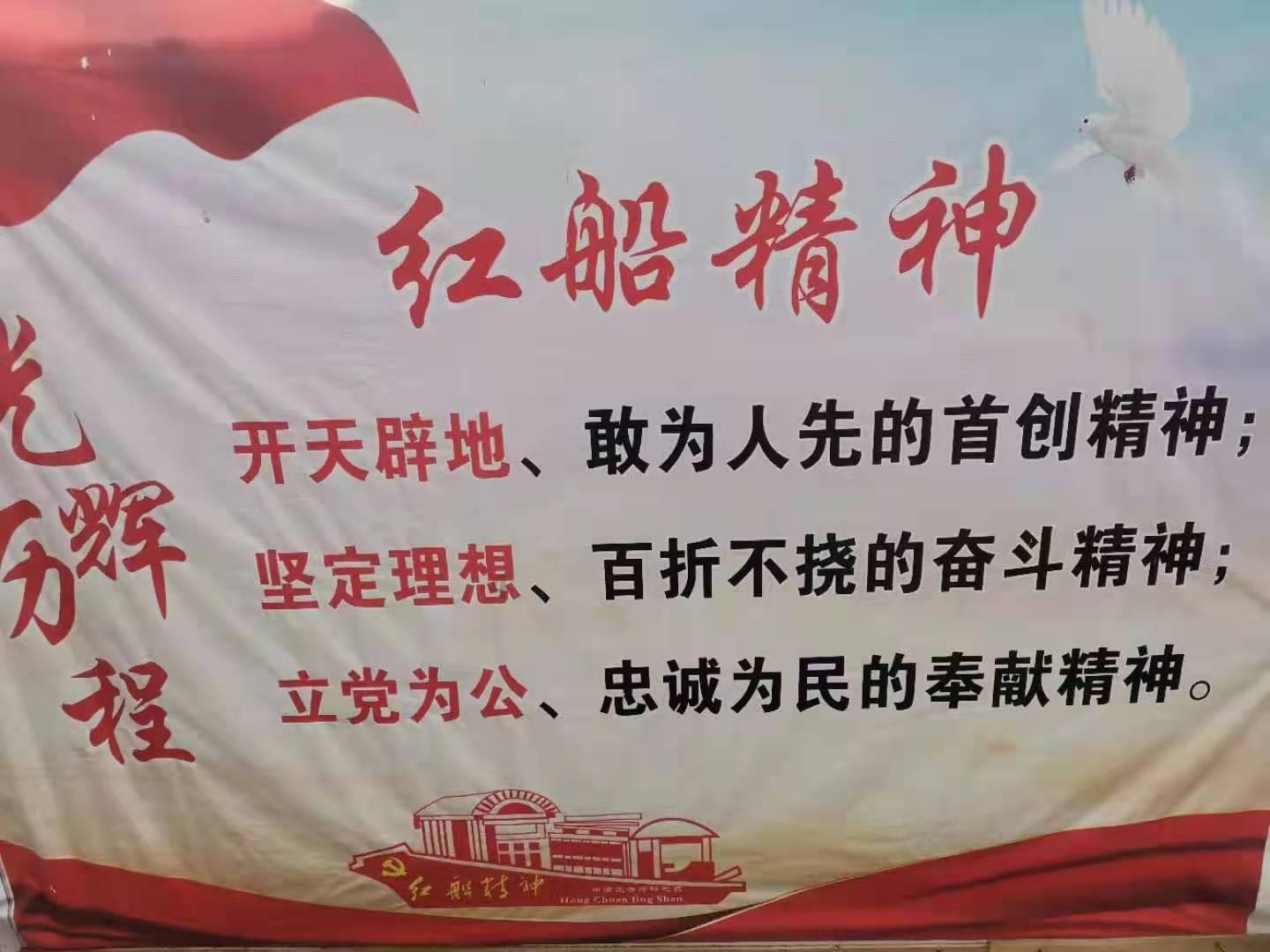 古典女神