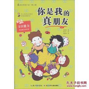 江西省政协委员张敏:“两癌”筛查救助 江西一直在行动