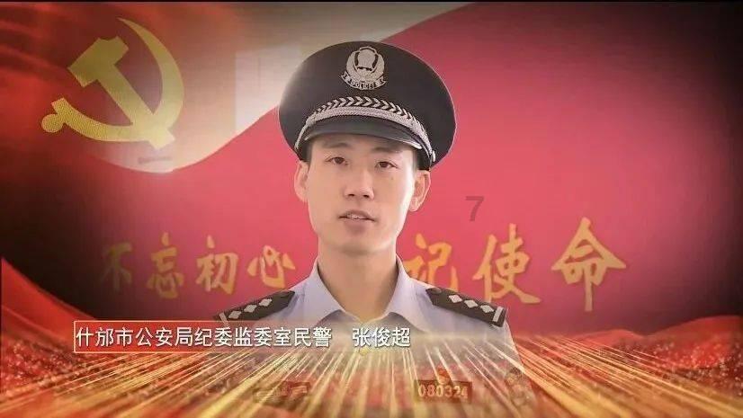 4399降魔录