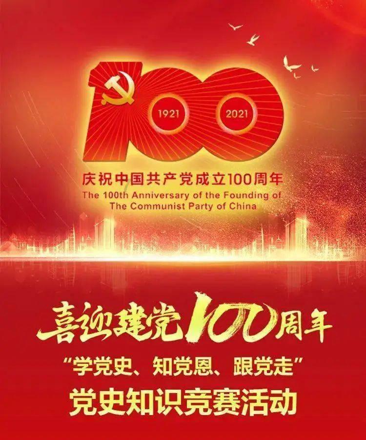 这是警察