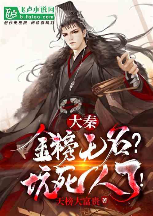 解惑蜗牛,145÷98=问答平台
